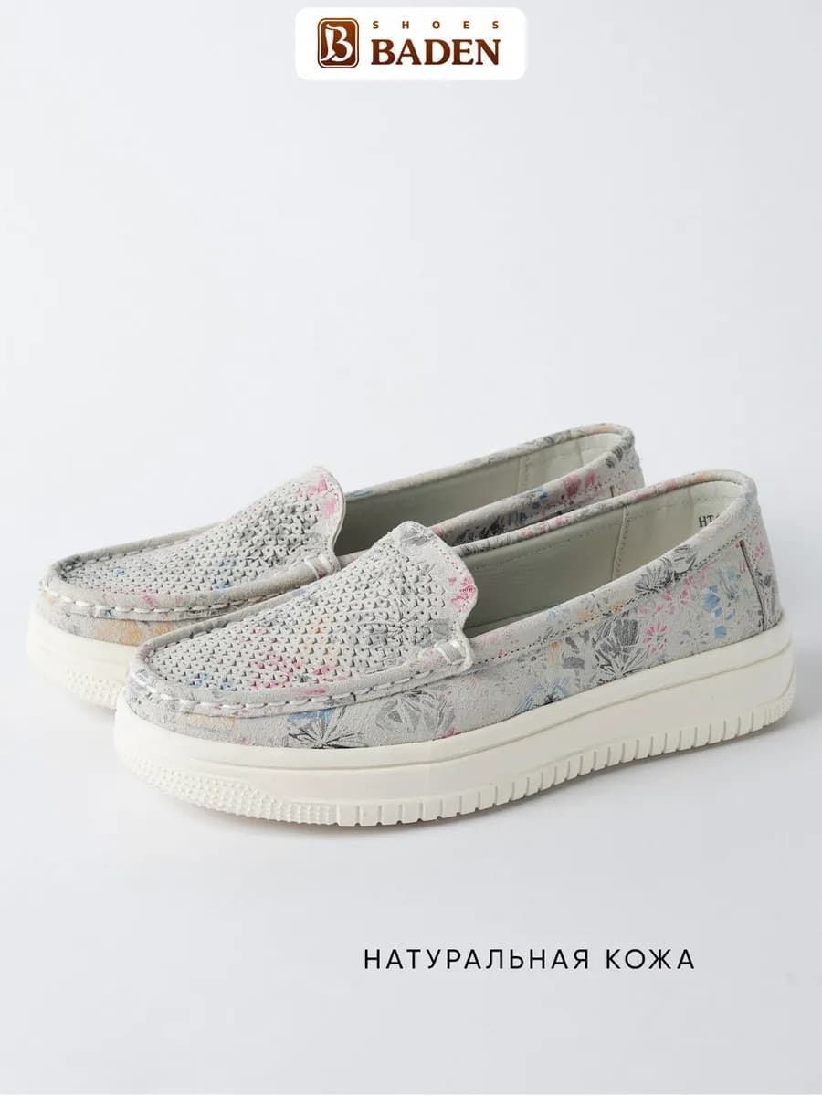 Летние мокасины из натуральной кожи с перфорацией