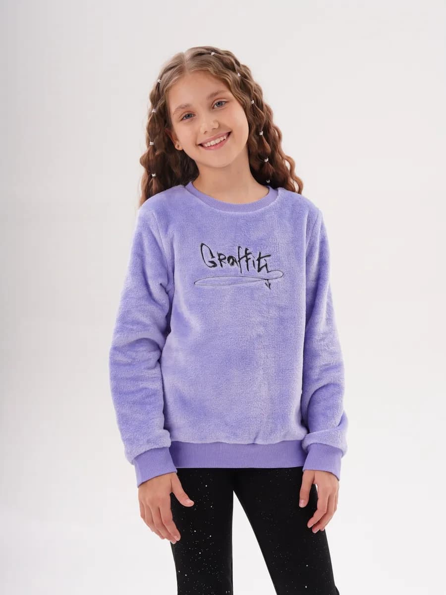 Джемпер для девочки плюшевый фиолетовый с надписью