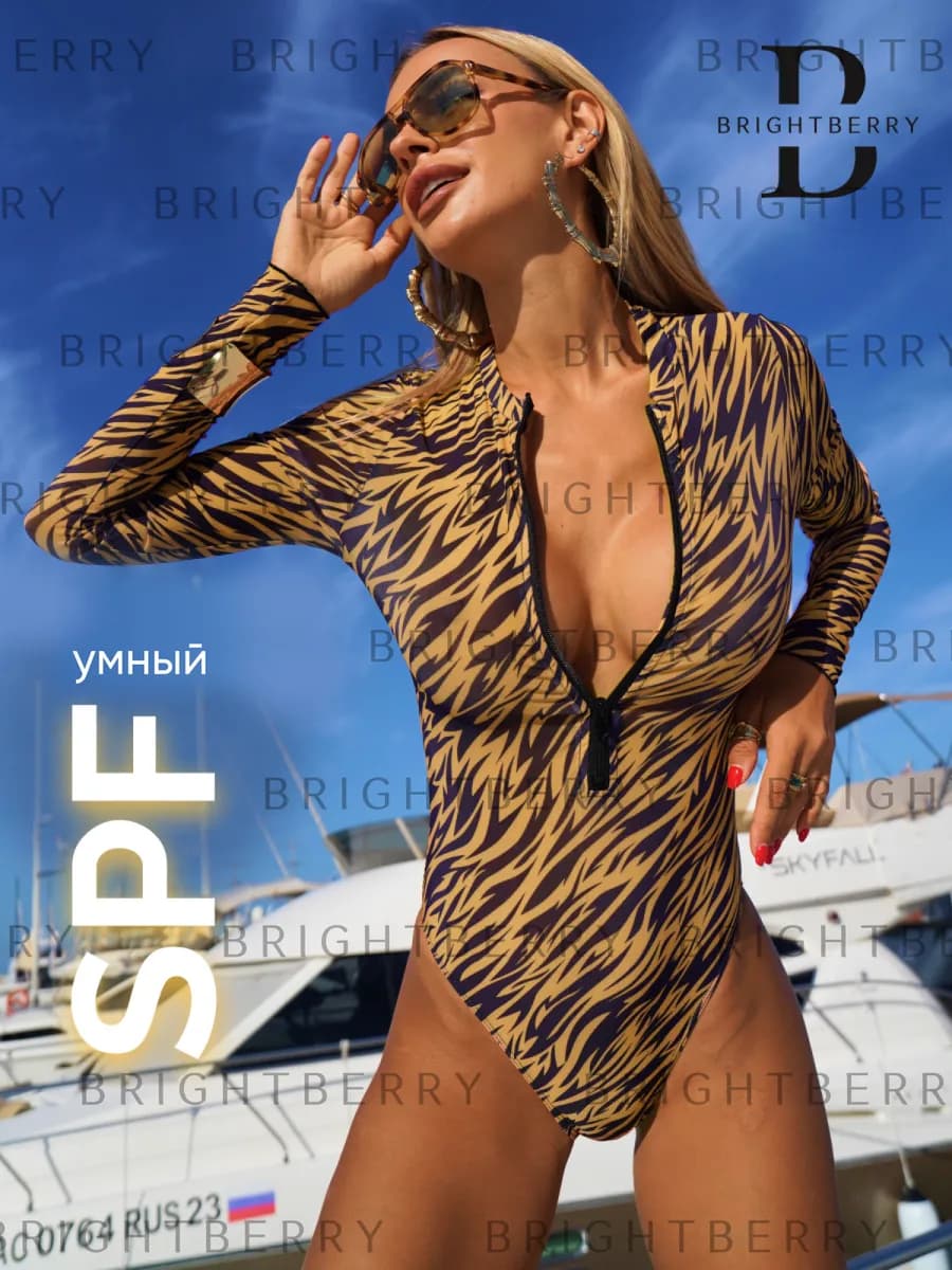 Купальник с умным SPF пропускающий загар