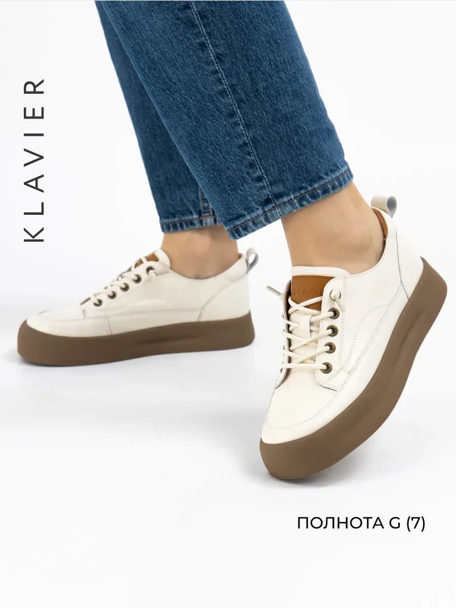 Полуботинки женские натуральная кожа