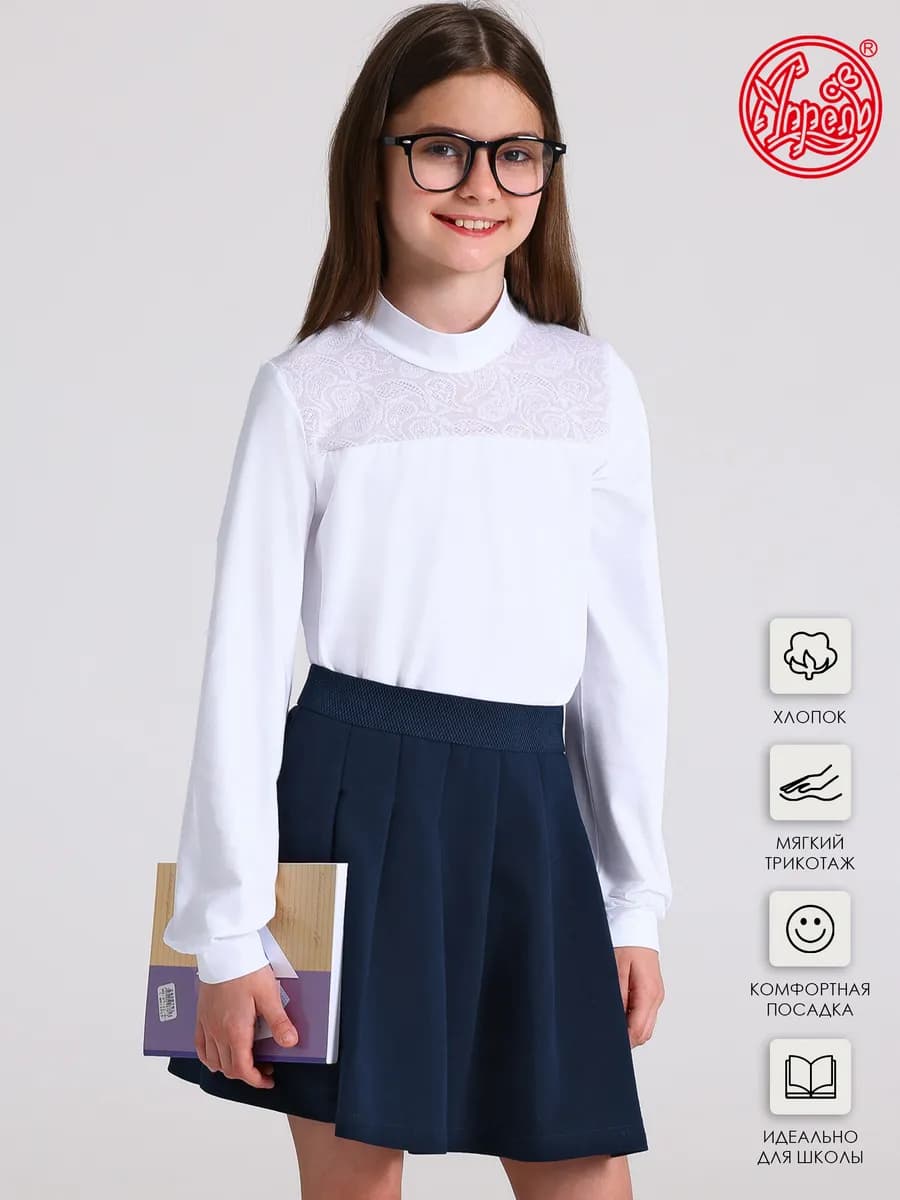 Блузка - водолазка школьная нарядная