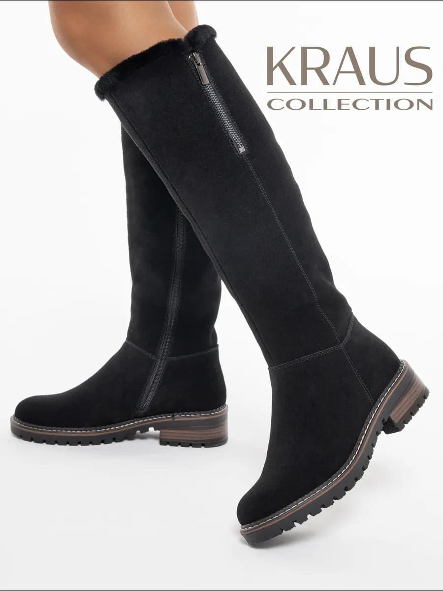 Сапоги женские зимние замшевые высокие