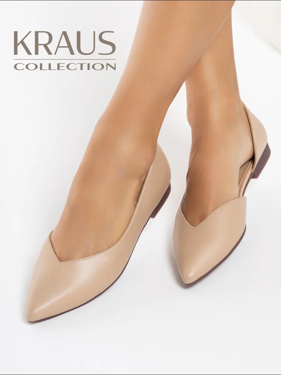 Балетки женские натуральная кожа