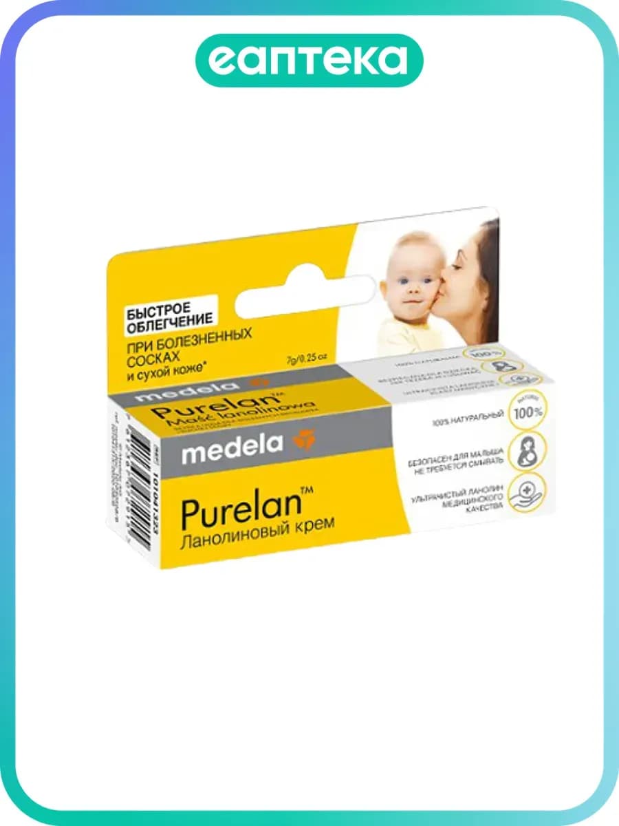 Medela Средство для гигиенического ухода за сосками ПуреЛан1…
