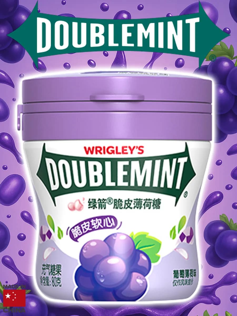 Жевательные Драже с Начинкой Wrigley’s Doublemint