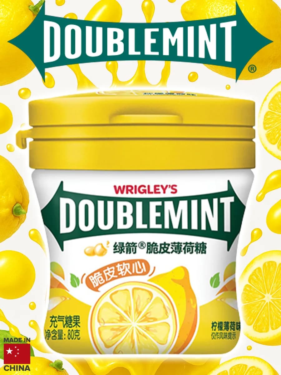 Жевательные Драже с Начинкой Wrigley’s Doublemint
