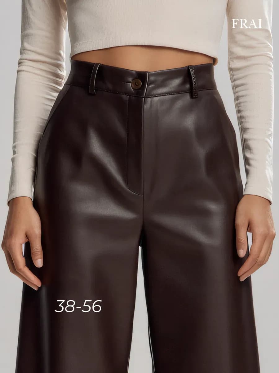 Брюки палаццо кожаные классические с высокой посадкой - фото 1