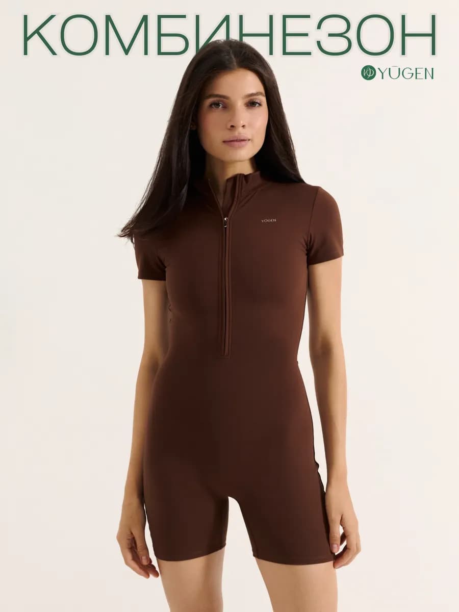 Спортивный комбинезон для фитнеса и йоги