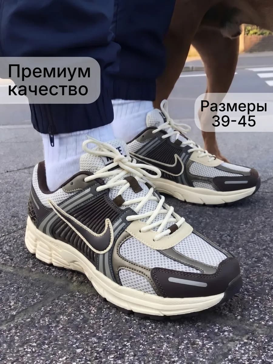 Кроссовки спортивные для бега дышащие