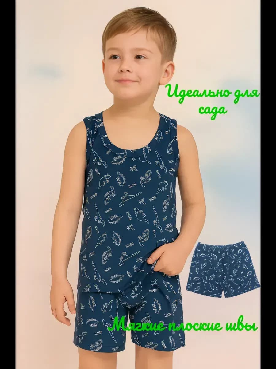 Детский комплект нижнего белья майка и трусы