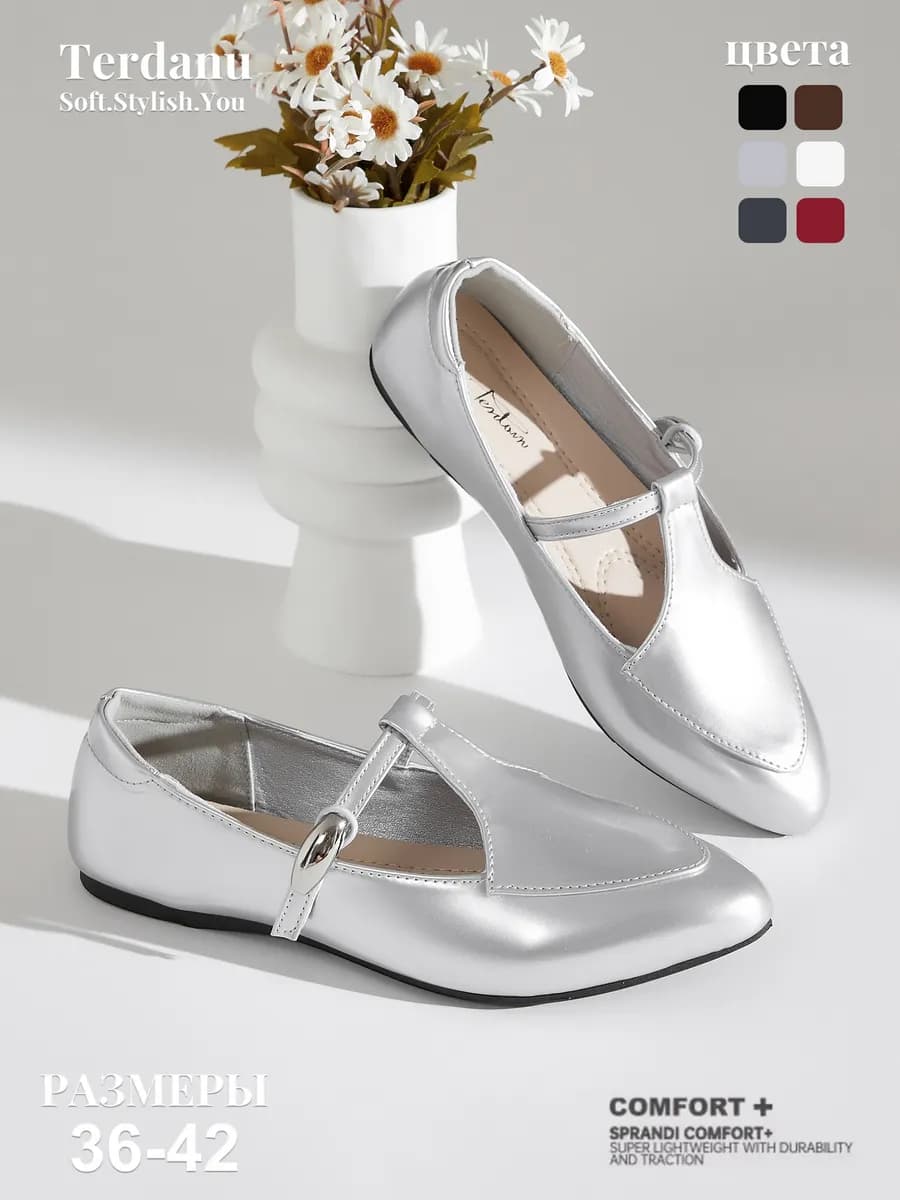 Элегантные лаковые балетки Мэри Джейн с ремешком