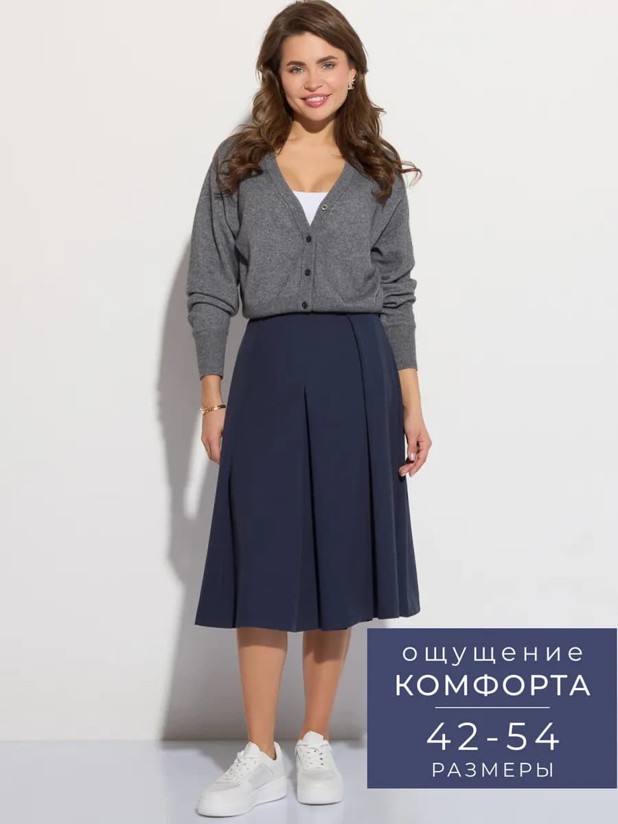 Юбка миди по колено