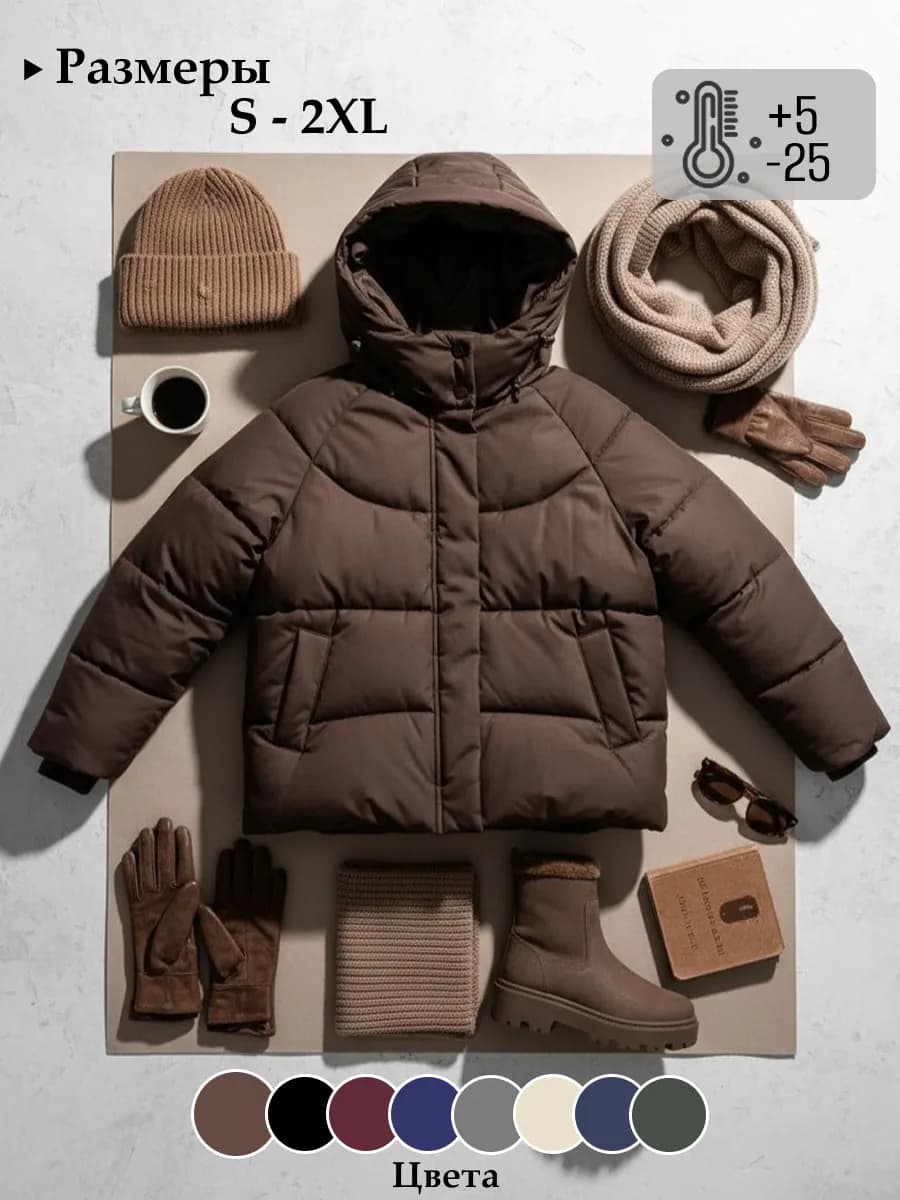 Куртка короткая с капюшоном - фото 1