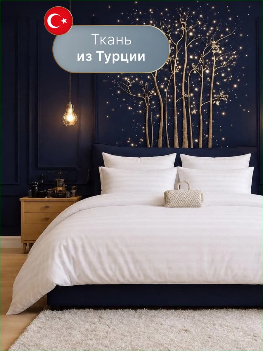 Постельное белье 2 спальное евро страйп сатин