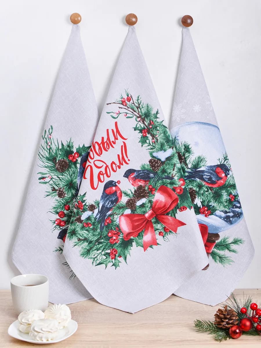 Полотенца кухонные набор 3 шт 60х47 см рогожка