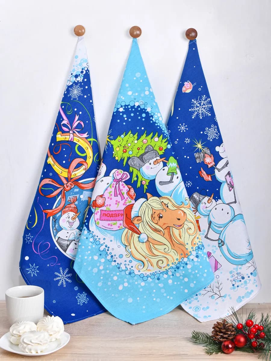 Полотенца кухонные набор 3 шт 60х47 см рогожка