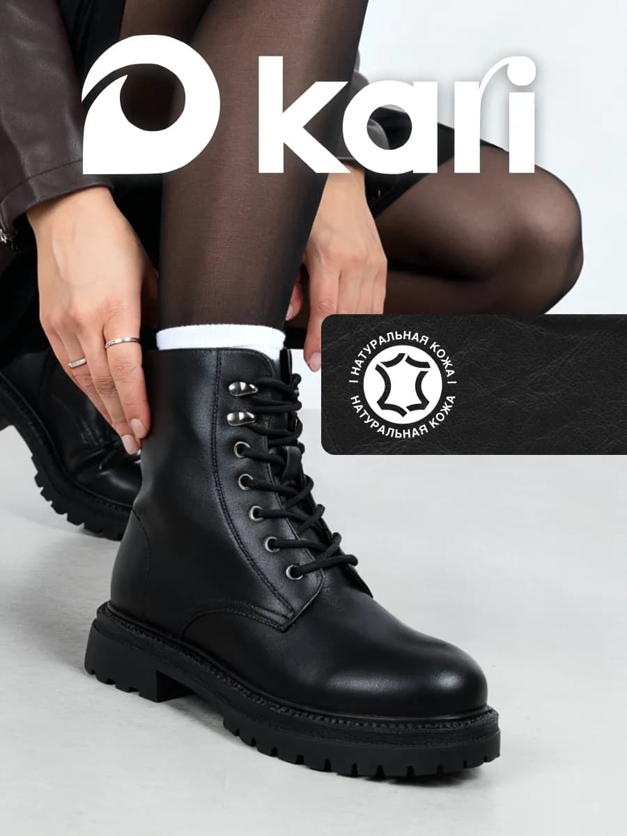 Ботинки зимние берцы натуральная кожа