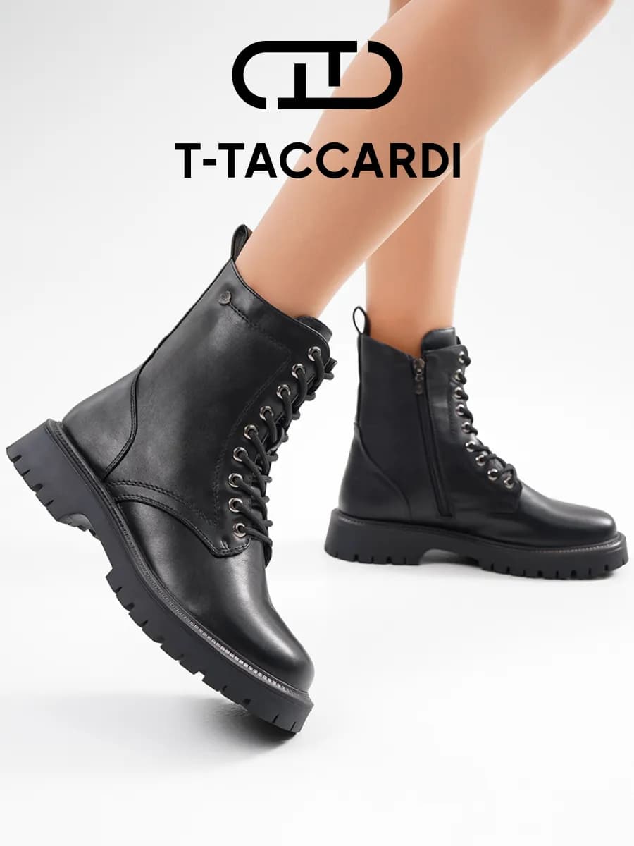 Ботинки женские демисезонные берцы