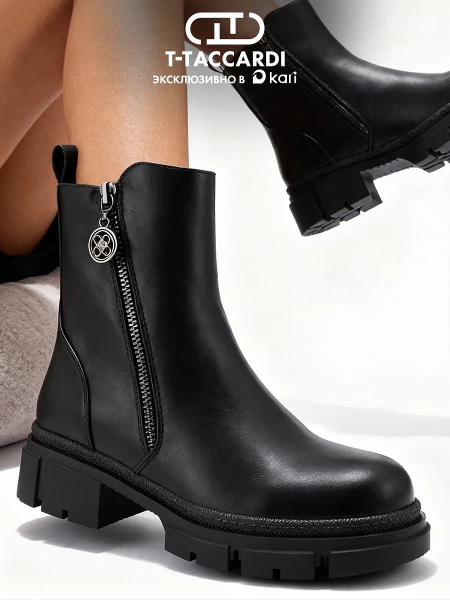 Ботинки женские демисезонные на платформе