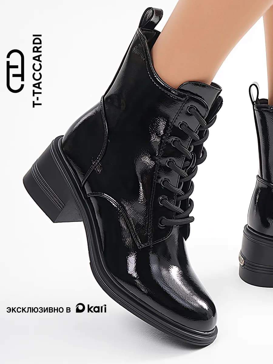 Ботинки женские демисезонные на каблуке