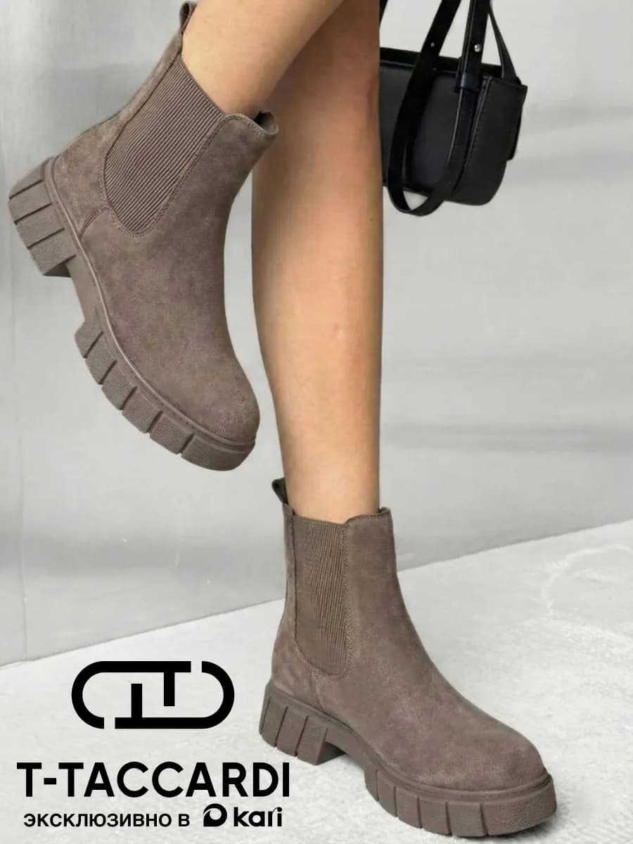 Ботинки женские челси демисезонные на платформе