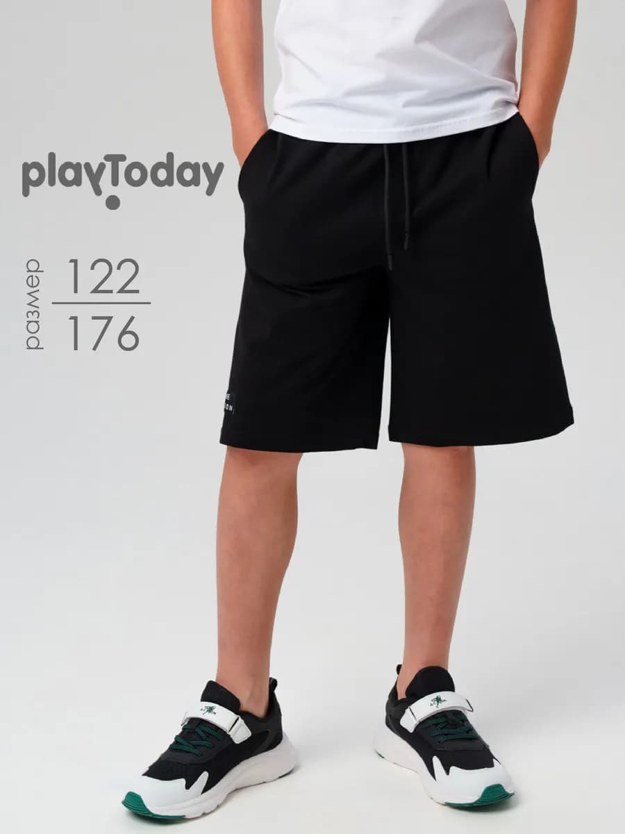 Шорты 2 шт трикотажные спортивные для физкультуры в школе - фото 1