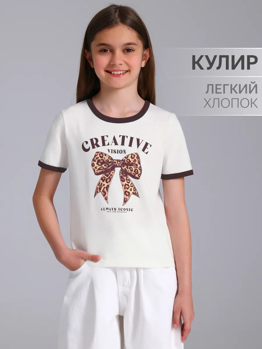 Футболка для девочки с принтом