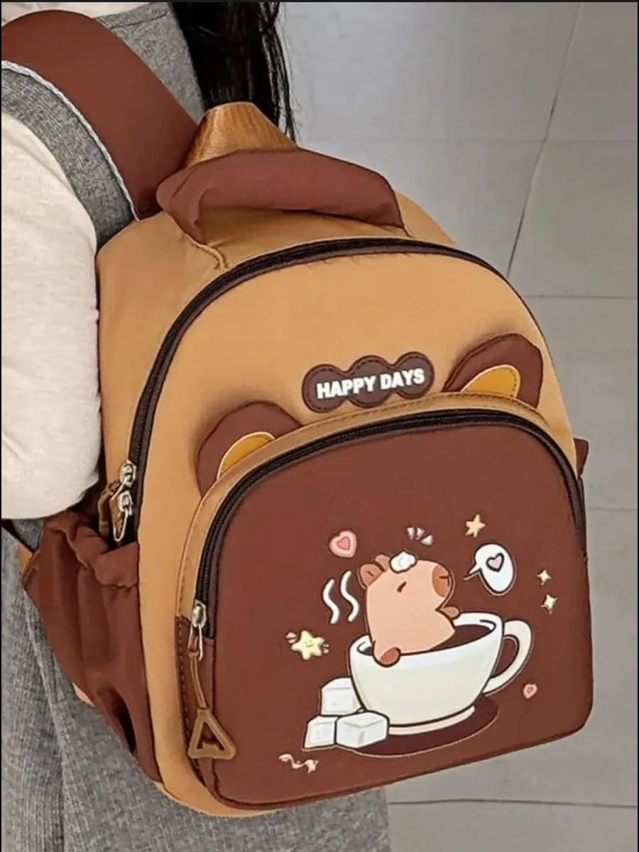 Рюкзак детский Капибара в садик