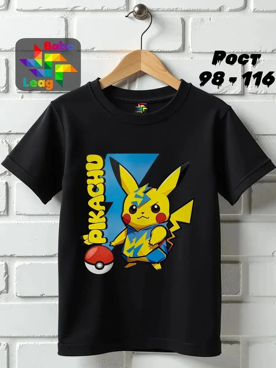 Футболка для мальчика с принтом PIKACHU - фото 1