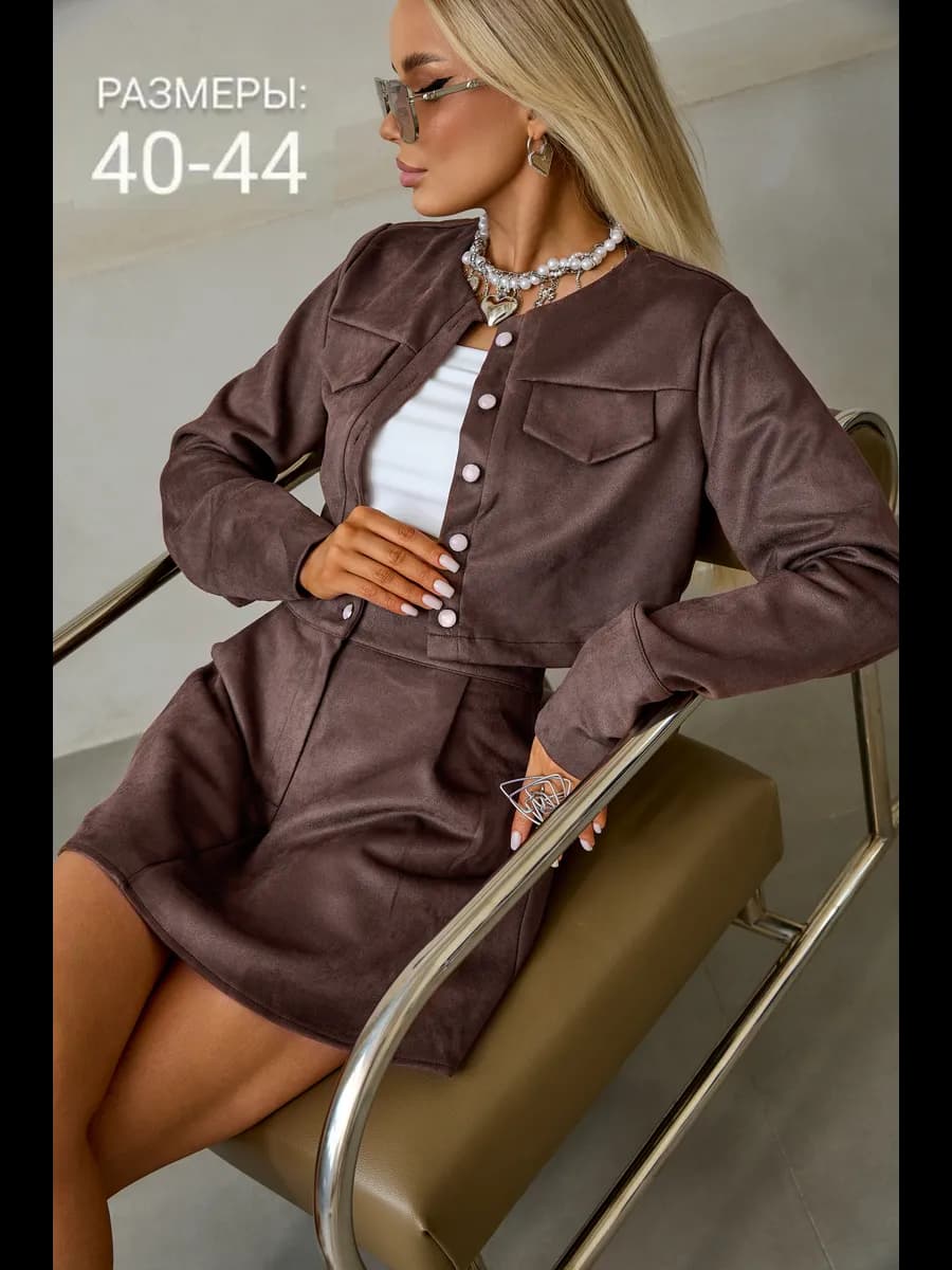 Костюм пиджак и юбка-шорты