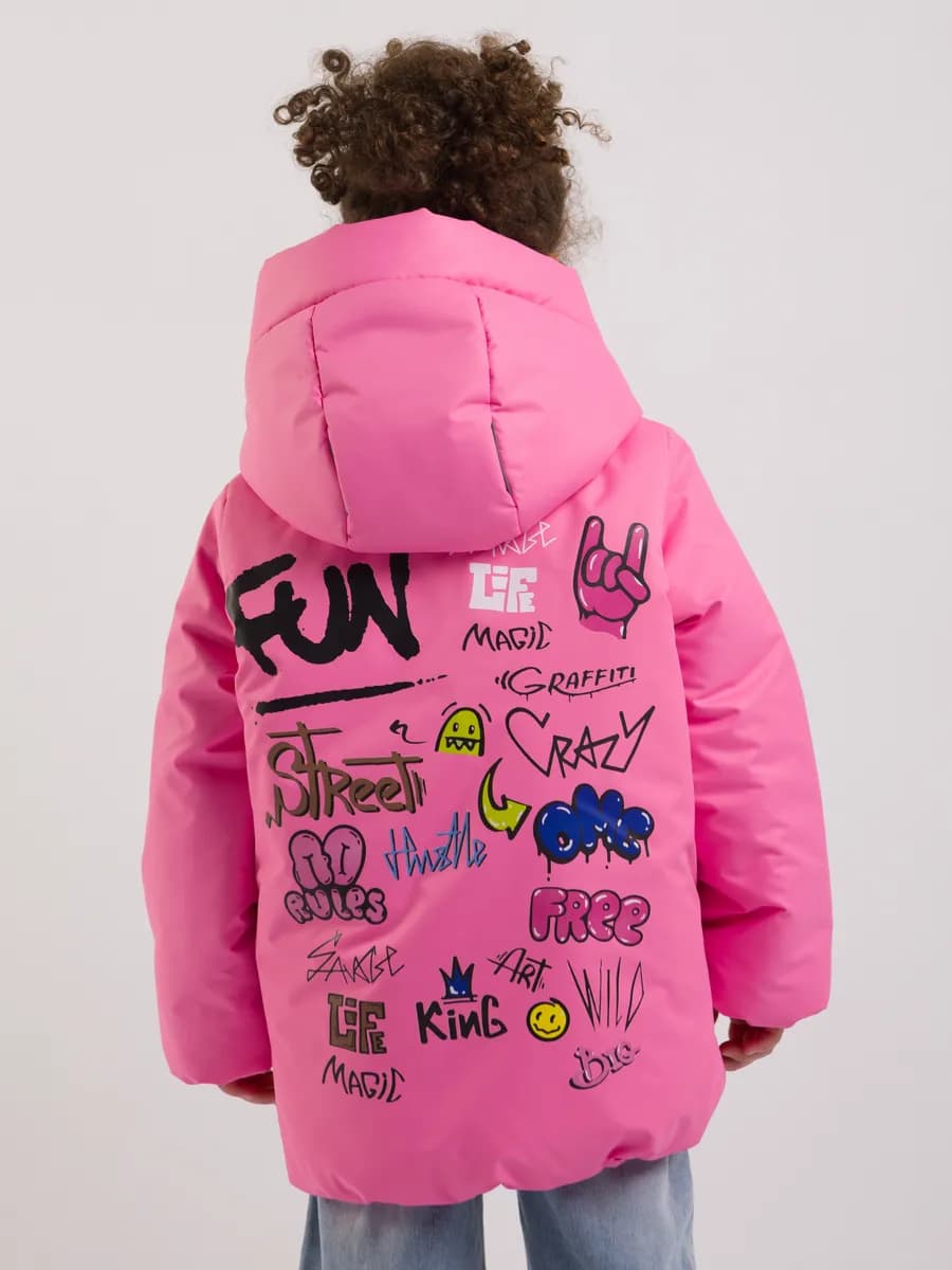 Демисезонная куртка для девочки