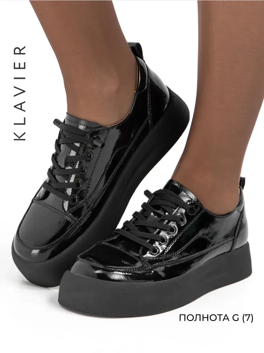 Полуботинки женские демисезонные черные