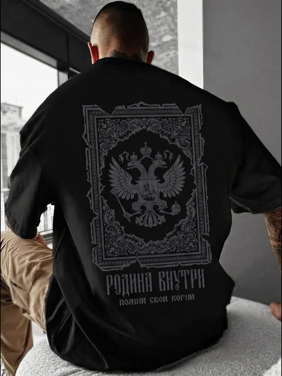 Футболка оверсайз с принтом ковра и герба