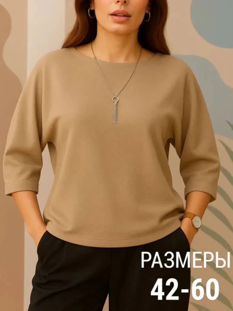 Блузка нарядная больших размеров праздничная вечерняя