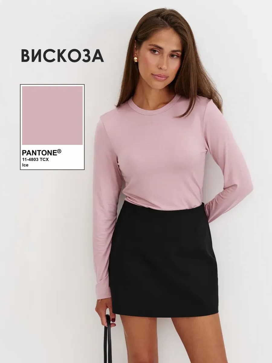 Лонгслив обтягивающий базовый вискоза