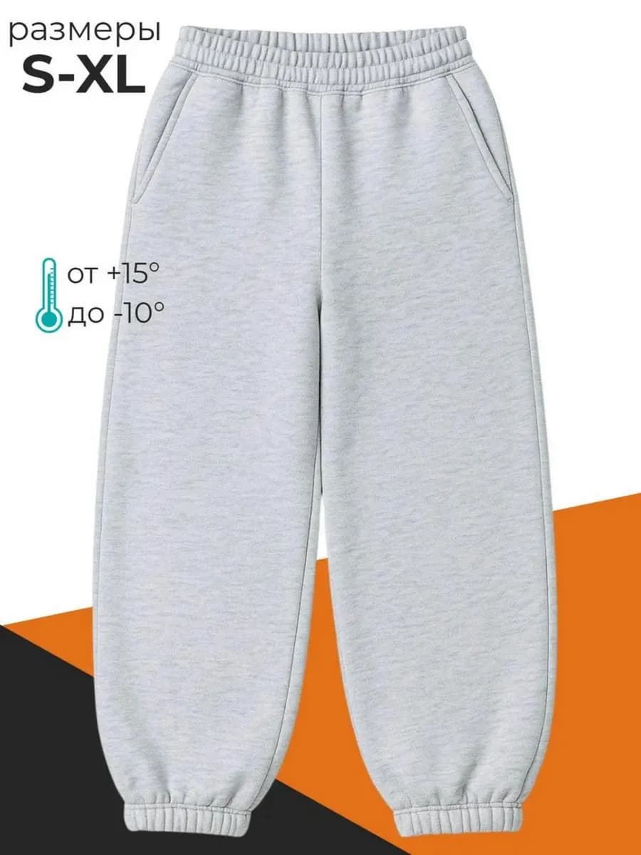 Широкие спортивные штаны оверсайз - фото 1