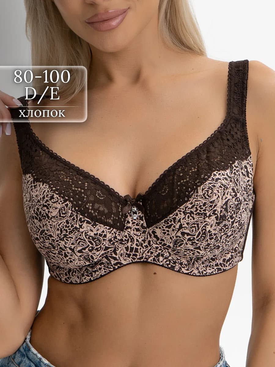 Бюстгальтер большие размеры без поролона