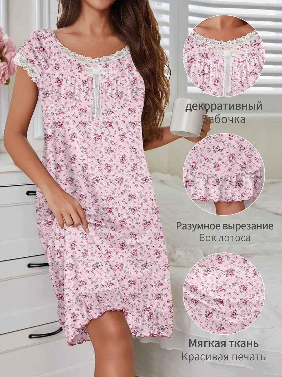 Элегантное ночное платье с орнаментом и кружевом