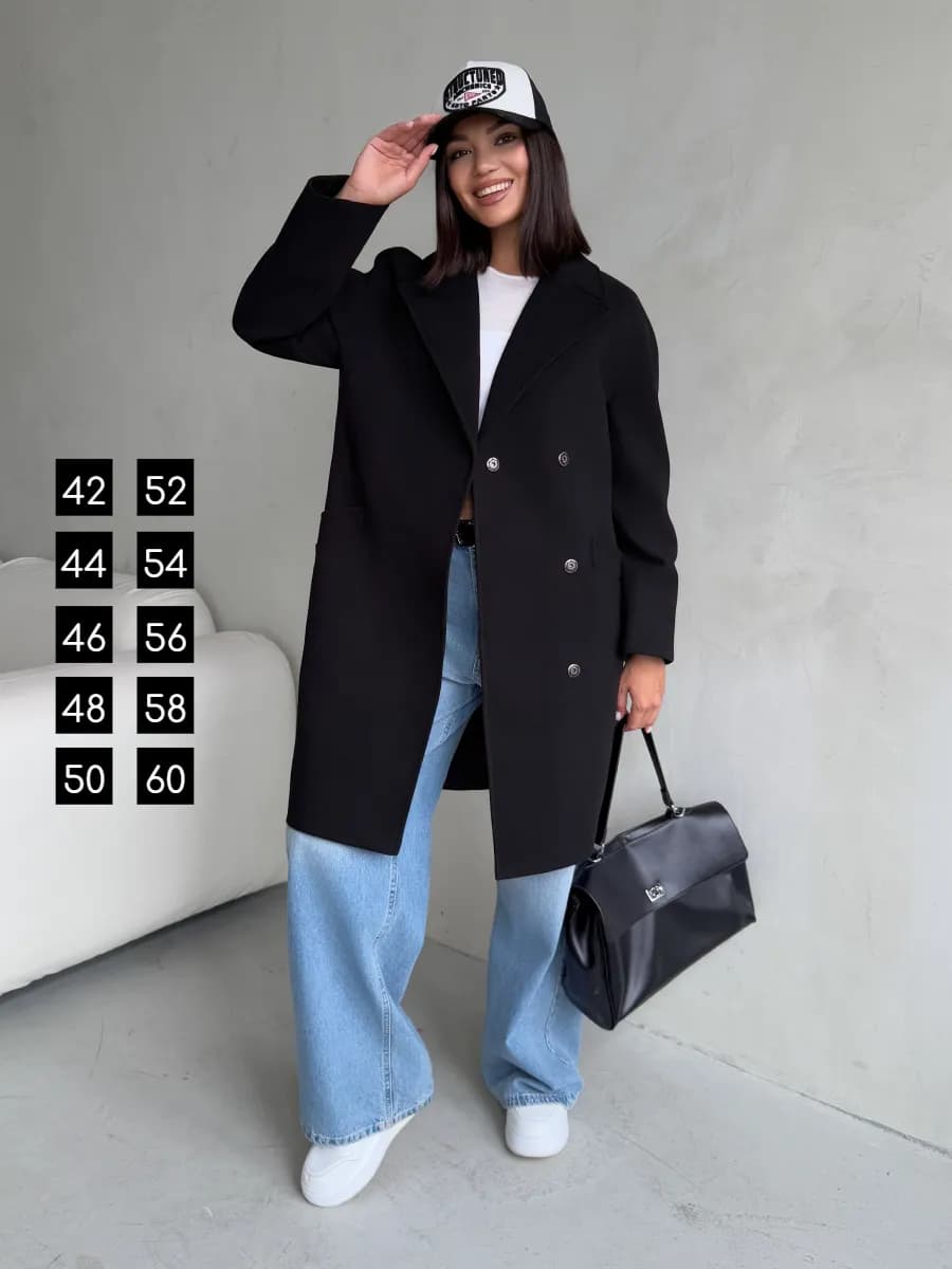 Демисезонное пальто