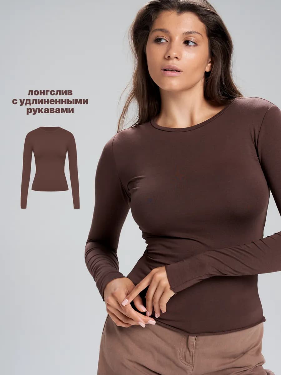 Лонгслив облегающий с длинным рукавом скимс