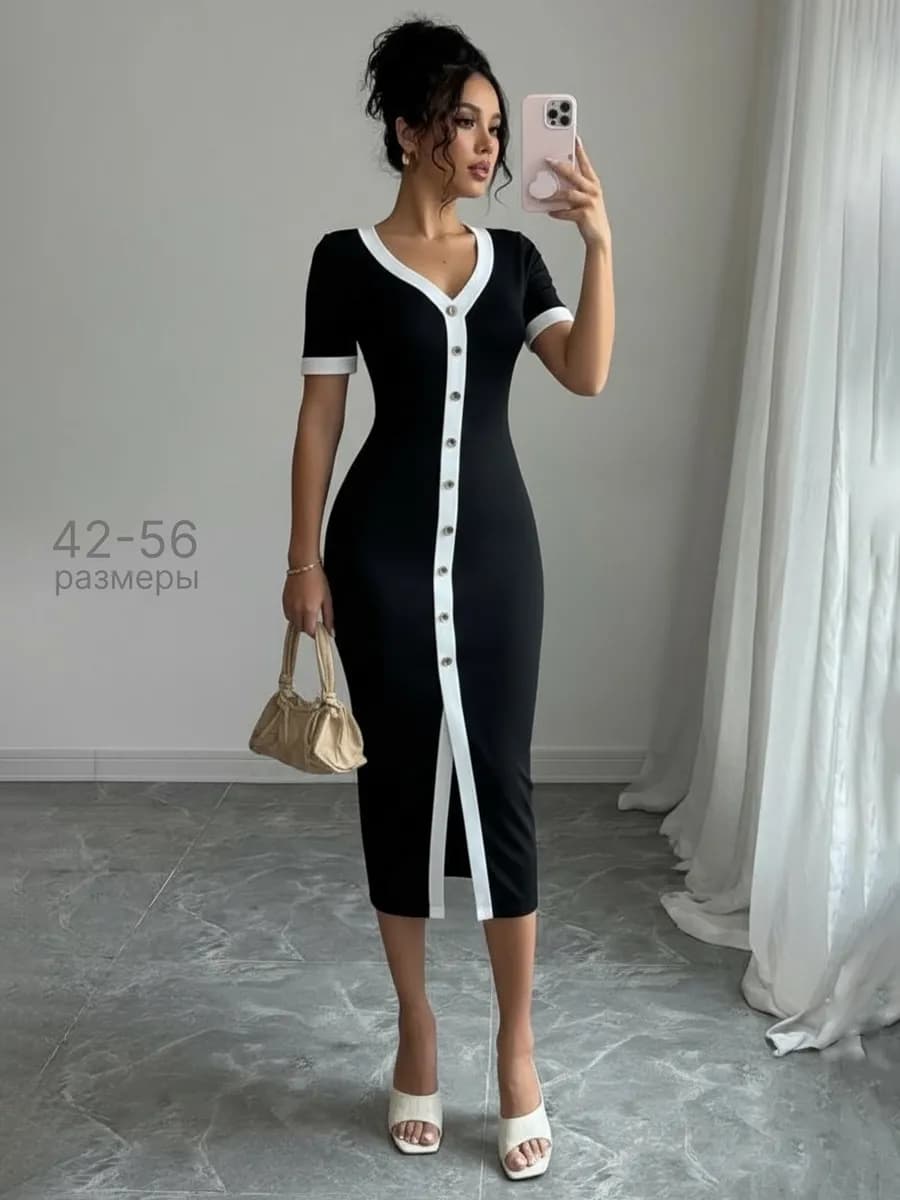 Платье футляр вечернее праздничное