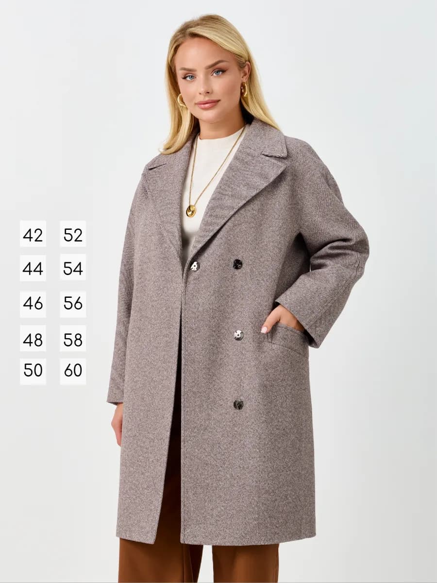 Пальто коричневое демисезонное