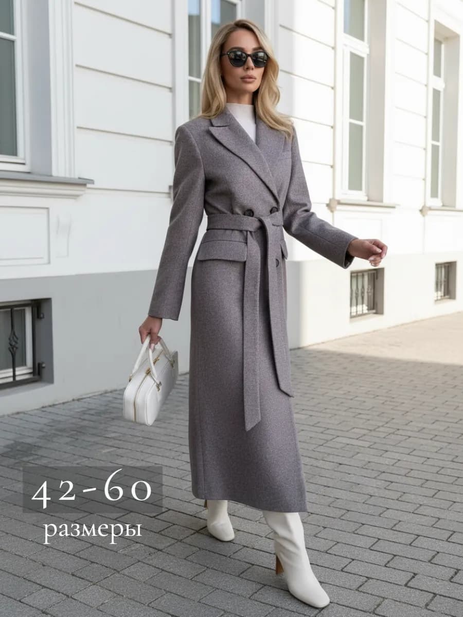 Пальто демисезонное