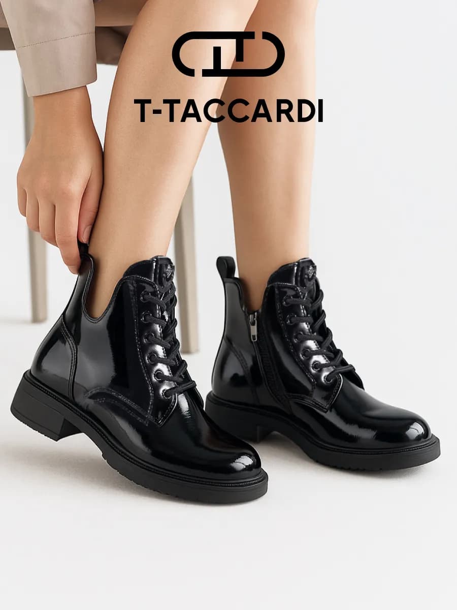 Ботинки женские демисезонные лаковые