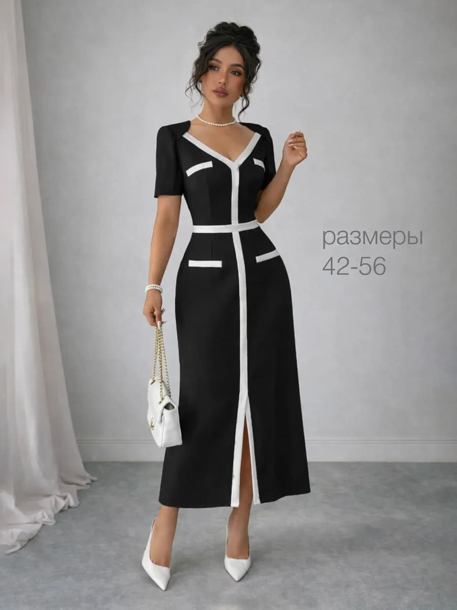 Платье футляр вечернее праздничное