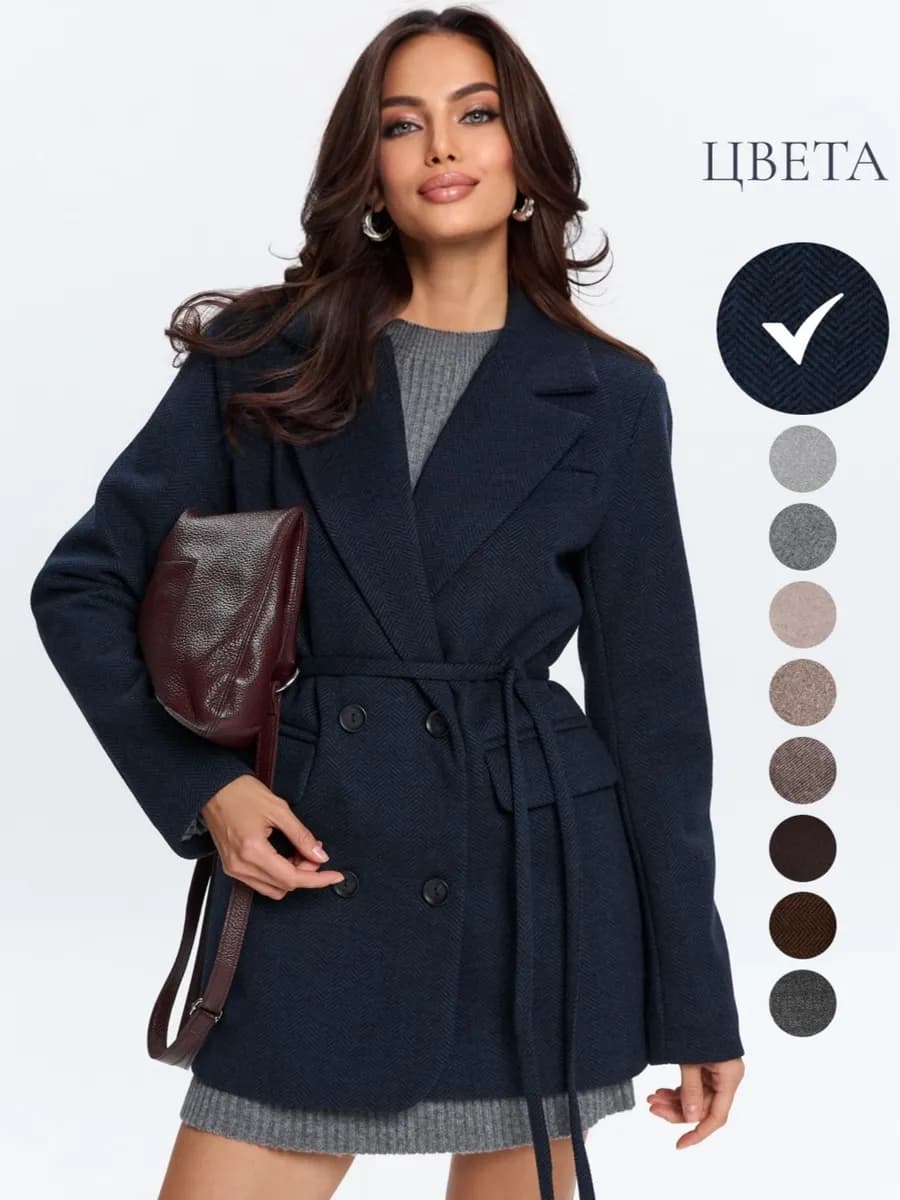 Пальто короткое демисезонное с поясом полупальто