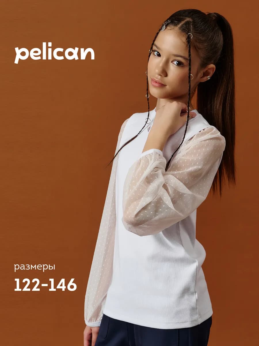 Блузка школьная трикотажная лонгслив в рубчик - фото 1