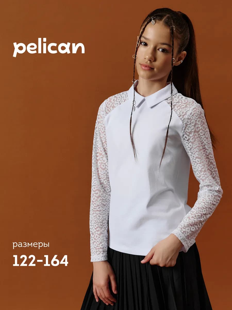 Блузка трикотажная школьная нарядная