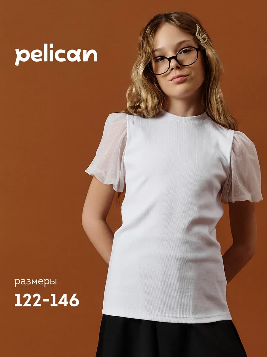 Футболка школьная в рубчик нарядная блузка - фото 1