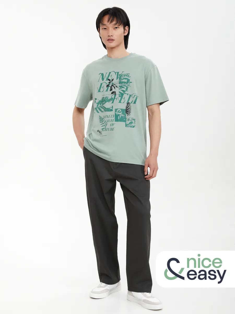 Мужские брюки свободного фасона хлопок